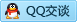 QQ在线咨询85862770